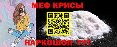 бутик Добрянка