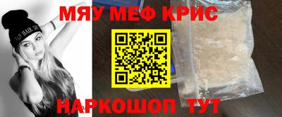 спиды Долгопрудный