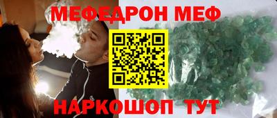 бутик Добрянка