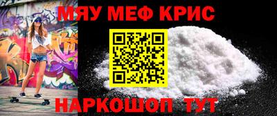прущая мука Дмитров