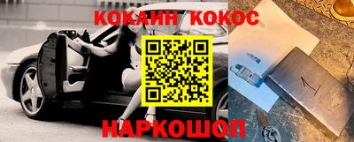 бутик Добрянка