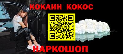 прущая мука Дмитров