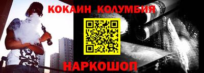 прущая мука Дмитров