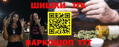 прущая мука Дмитров