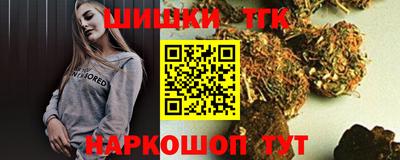 спиды Долгопрудный