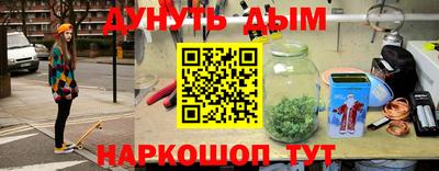 бутик Добрянка