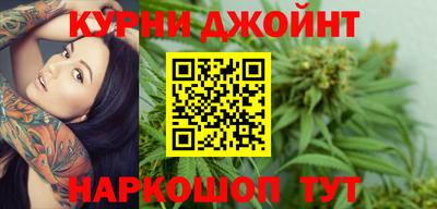 спиды Долгопрудный