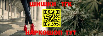 бутик Добрянка