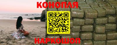 прущая мука Дмитров