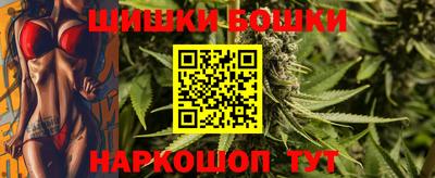 спиды Долгопрудный