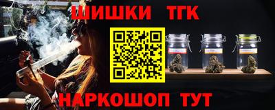 бутик Добрянка