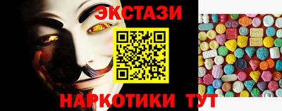 бутик Добрянка