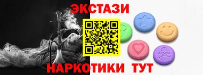 прущая мука Дмитров