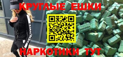 бутик Добрянка