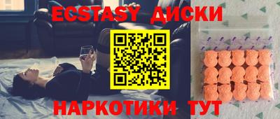 прущая мука Дмитров