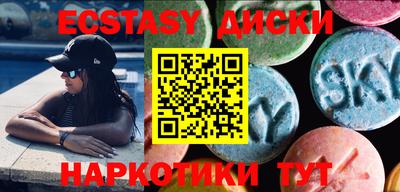 спиды Долгопрудный