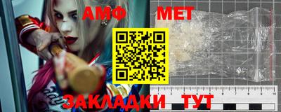 спиды Долгопрудный