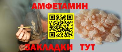 бутик Добрянка