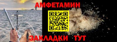 спиды Долгопрудный