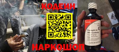 спиды Долгопрудный