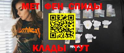 прущая мука Дмитров