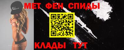 бутик Добрянка