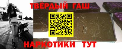 бутик Добрянка