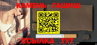 прущая мука Дмитров