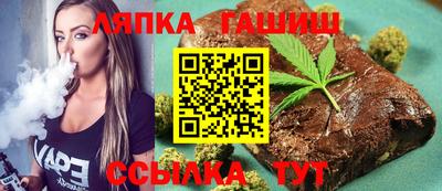 бутик Добрянка