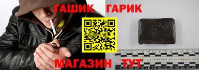 прущая мука Дмитров