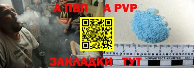 прущая мука Дмитров