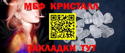 прущая мука Дмитров