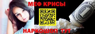 бутик Добрянка