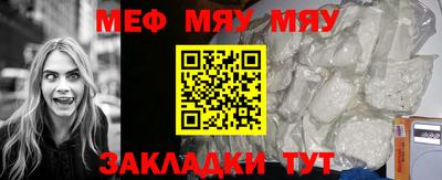 бутик Добрянка